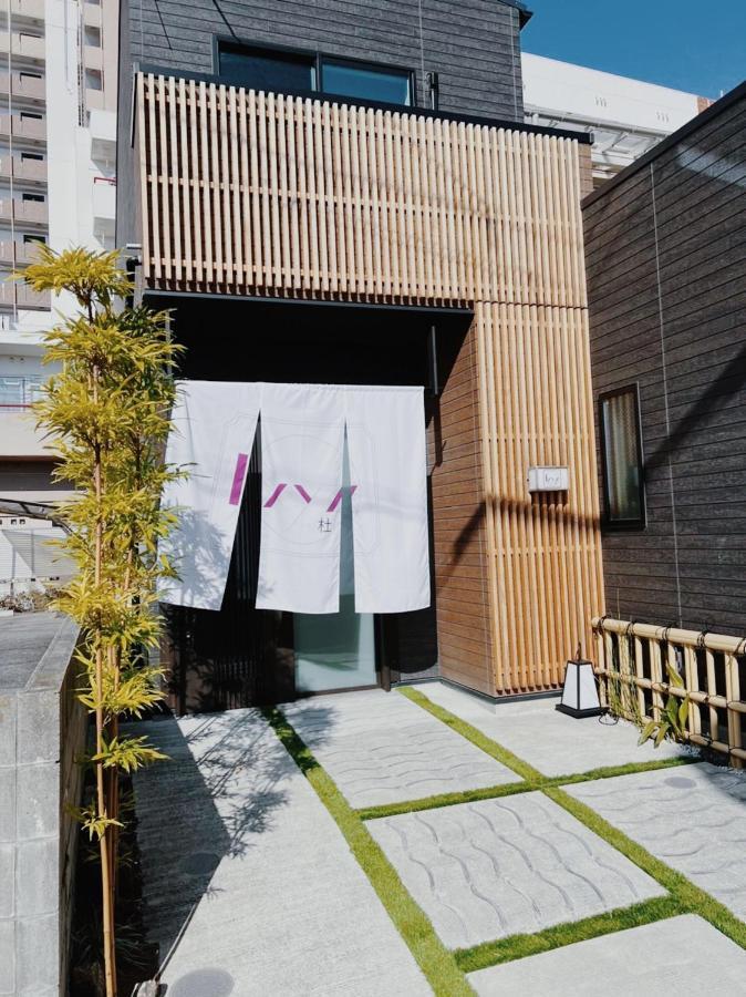 Hébergement de vacances Ixyz杜